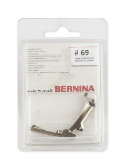 Лапка Bernina №69 подрубатель волнистой линии, 4 мм