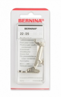 Лапка Bernina №25 для вшивания шнуров (5 желобков)