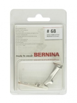 Лапка Bernina №68 подрубатель для волнистой линии, 2 мм