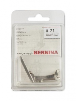 Лапка Bernina №71 запошиватель, 8 мм