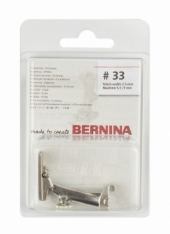 Лапка Bernina №33 для защипов (9 желобков)