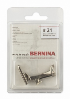 Лапка Bernina №21 для вшивания шнура